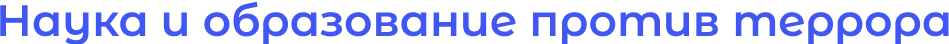 scienceport logo